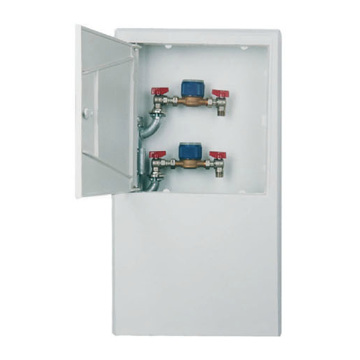 ARMARIO DE HORMIGÓN PARA BATERÍA DE CONTADORES DE 2 SERVICIOS CON PUERTA DE ALUMINIO