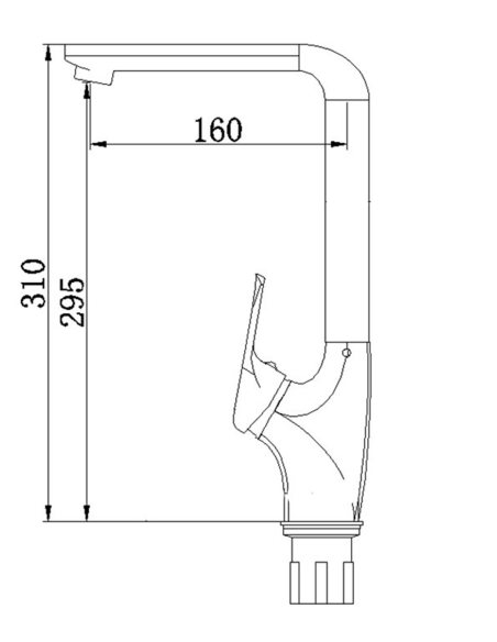 Grifo Monomando De Fregadero AZOR