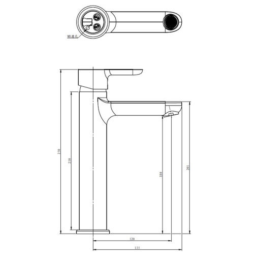 Grifo Monomando De Lavabo TOPOS