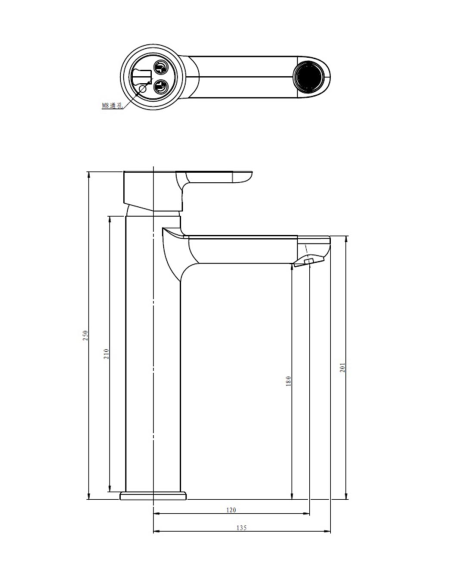 Grifo Monomando De Lavabo TOPOS
