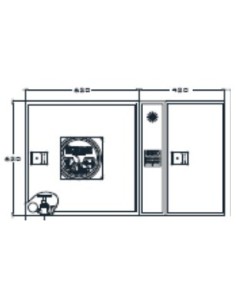 Armario De Extintor + Alarma Fabricado En Una Pieza Modelo Riastar. Dimensiones: 650 X 420 X 250 Mm
